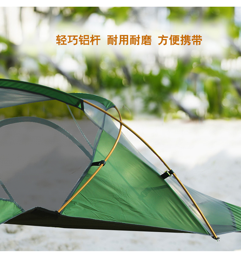 Cheap Goat Tents New Arrival 2 3 Person Aluminum Poles Double Layers Waterproof Mosquito Net Tree Dangling Hanging Camping Tent Barraca Bivvy   